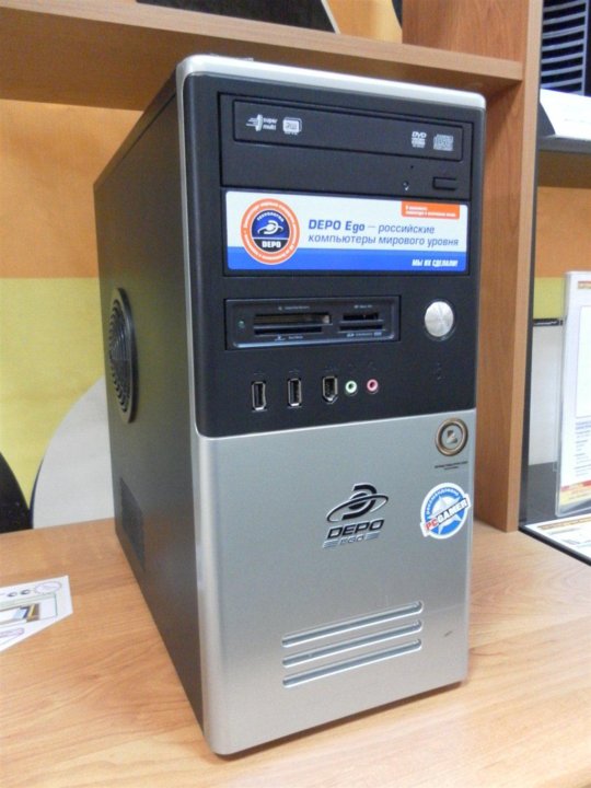 Depo ego. Корпус depo ego. depo ego 2005. depo ego 2009. компьютер depo 2009.