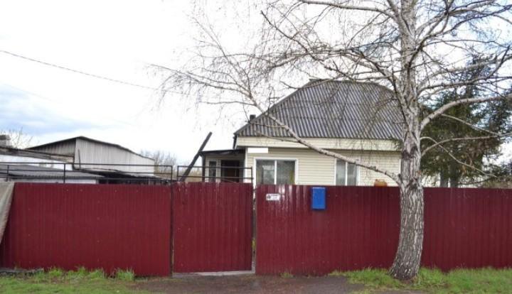 Авито В Белово Кемеровской Области Фото