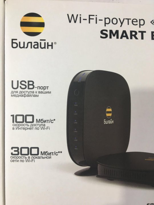 Роутер smart. Билайн смарт бокс и USB модем. Меню вай фай роутер смарт бокс. Beeline Smart Box Flash. Пин маршрутизатора Smart Box 602.