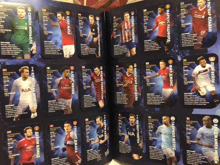 Topps BILLA Играй как чемпион - LastSticker.Ru