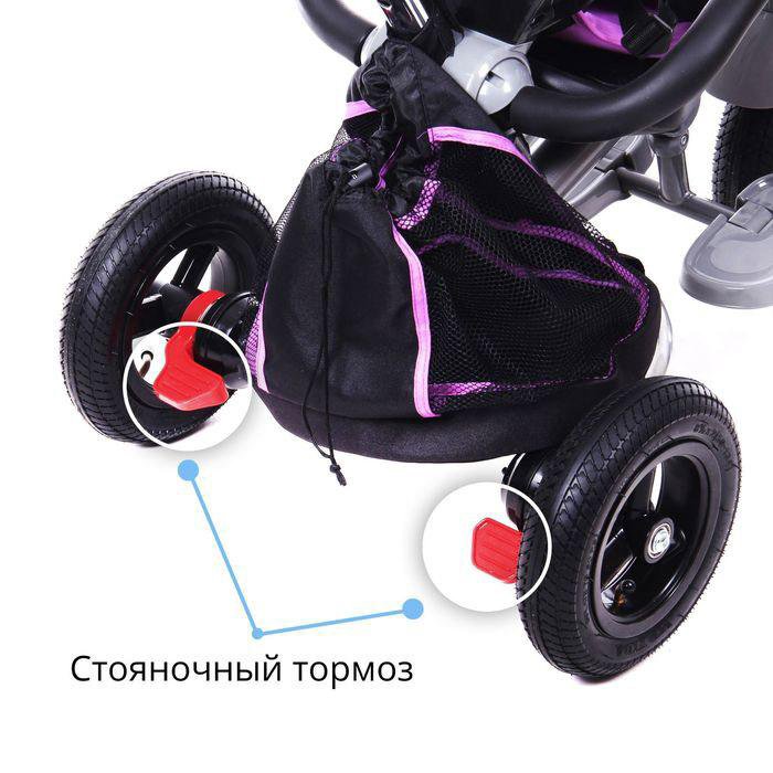 Новый велосипед Lamborghini L2NB 2017 - купить в Москве, цена 5 500 руб., продан