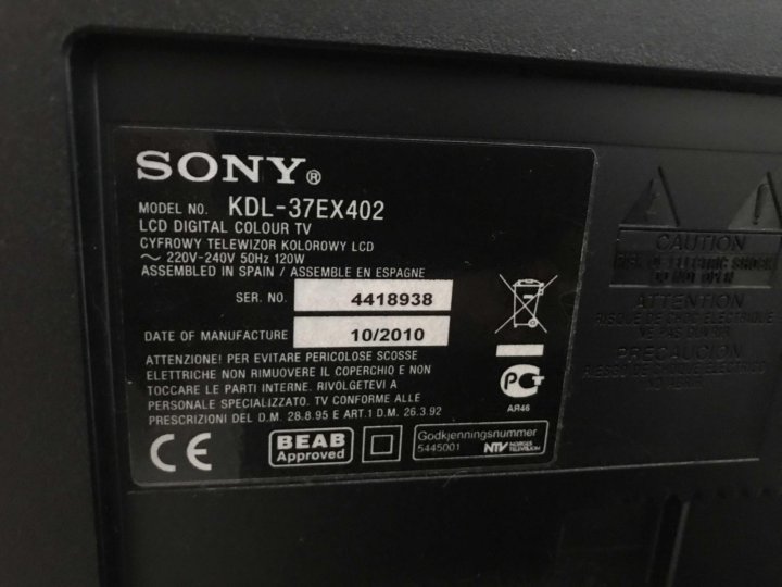 Sony kdl 46ex700 нет изображения