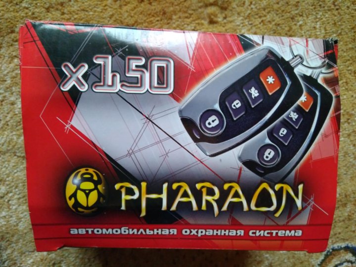 Сигнализация фараон x150 инструкция