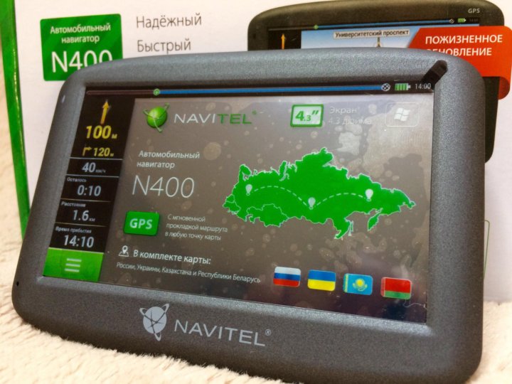 Новый навигатор. Navitel nx5210. Навигатор Navitel n400. Навигатор Navitel nx4210. Навител навигатор. Армения.