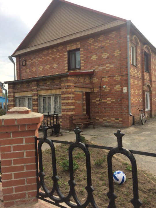 Продажа Домов В Тобольском Районе С Фото