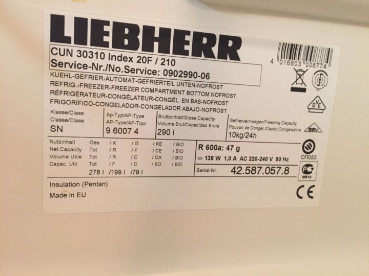 Liebherr icuns 3314 схема