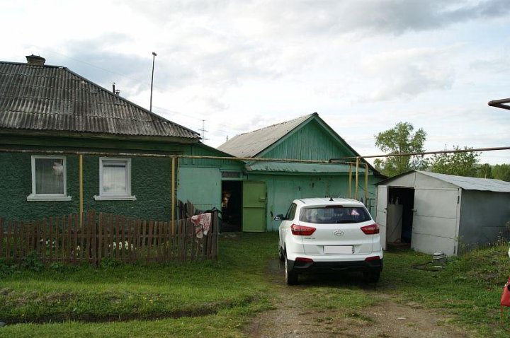 Авито работа ревда. Авито ревда свердловская область объявления. Бишкек магазин в ревде. Авито вакансии. Авито работа ревда.