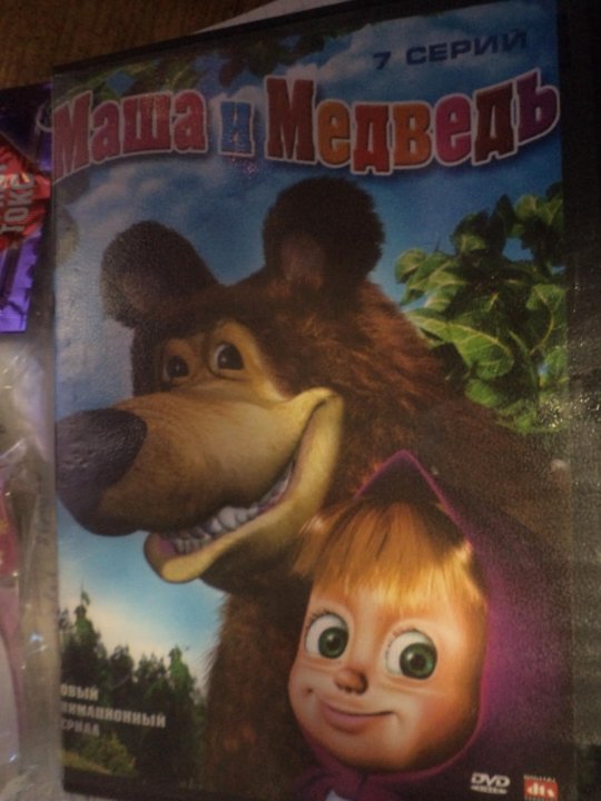 Маша и медведь dvd картина маслом