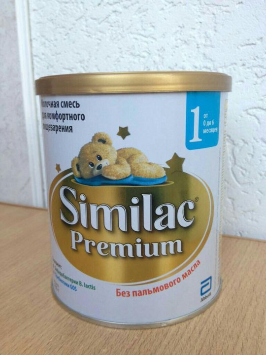 similac premium