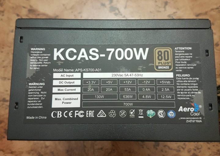 Aerocool kcas 700w. Ксас 700w. CAS 700w. KCAS 1000w в разборе. Scheme KCAS 600 W.