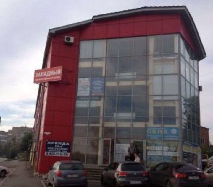 Котлостроительная 37 в таганроге. Котлостроительная 37/19 таганрог. Таганрог котлостроительная улица 37-19. Котлостроительная 37 в таганроге. Таганрог котлостроительная улица, 37-2.