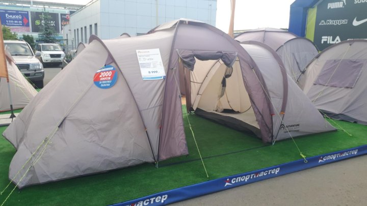 4 4 Тур Магазин