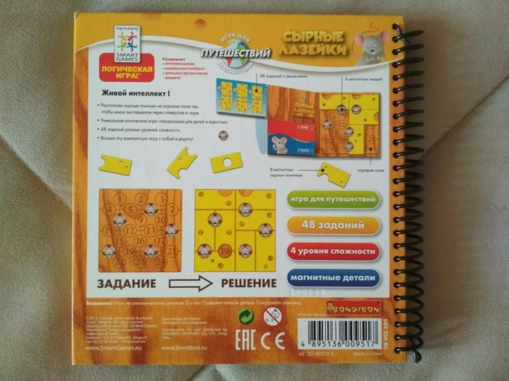 Продажа Бад Через Интернет Магазин Лазейка