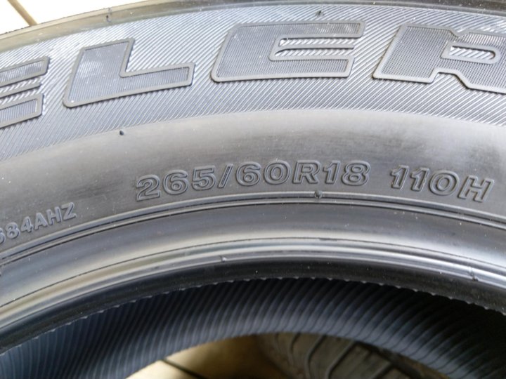 Bridgestone dueler h t 265 60. Bridgestone Dueler h/t 265/60 r18. Bridgestone Dueler h/t 001 265/60 r18. 265 60 R18 лето Бриджстоун. H/T 265 60 r18.