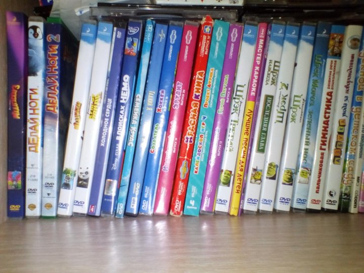 Лицензионные Dvd Диски Интернет Магазин