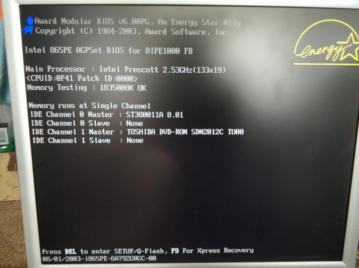 Press del to enter setup. F1 при запуске компьютера как убрать. Как включить bios в компьютере. Press del to enter setup. Press del to enter setup.