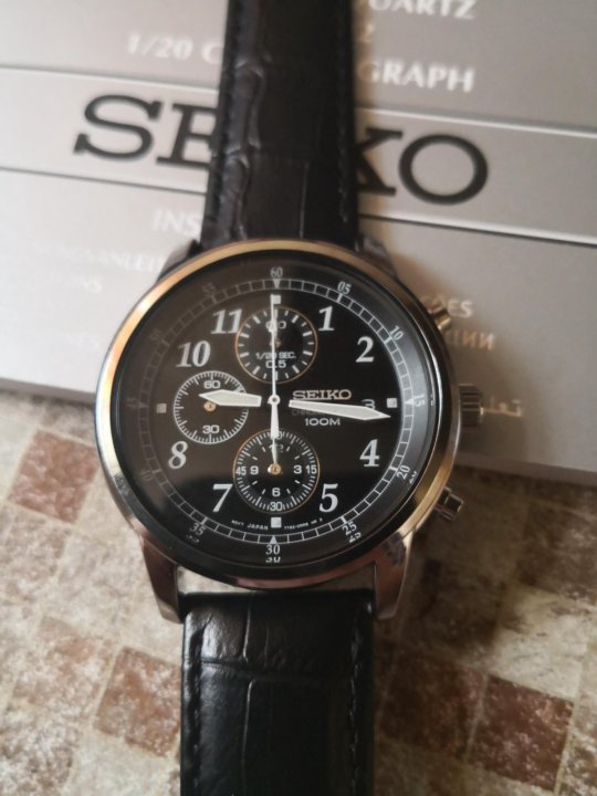 Sndc33 seiko online