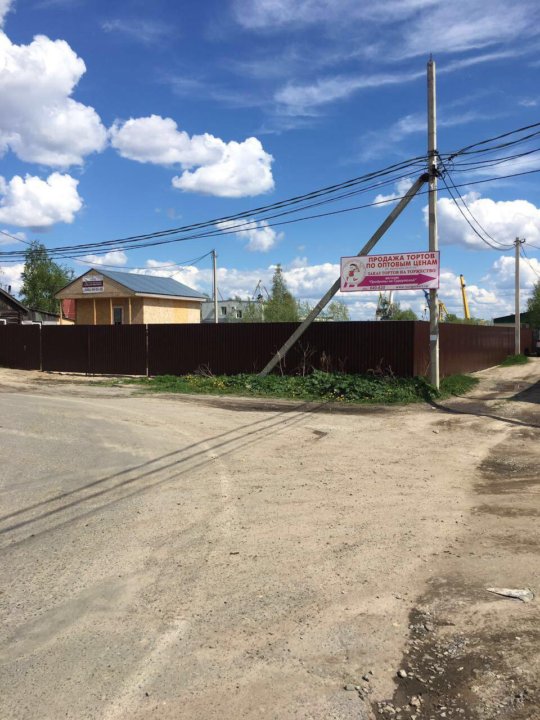 Участки под ижс в сургуте. Ижс сургут.