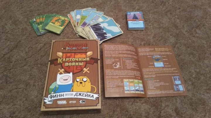 Игровые автоматы 90 х годов настольная игра карточные войны