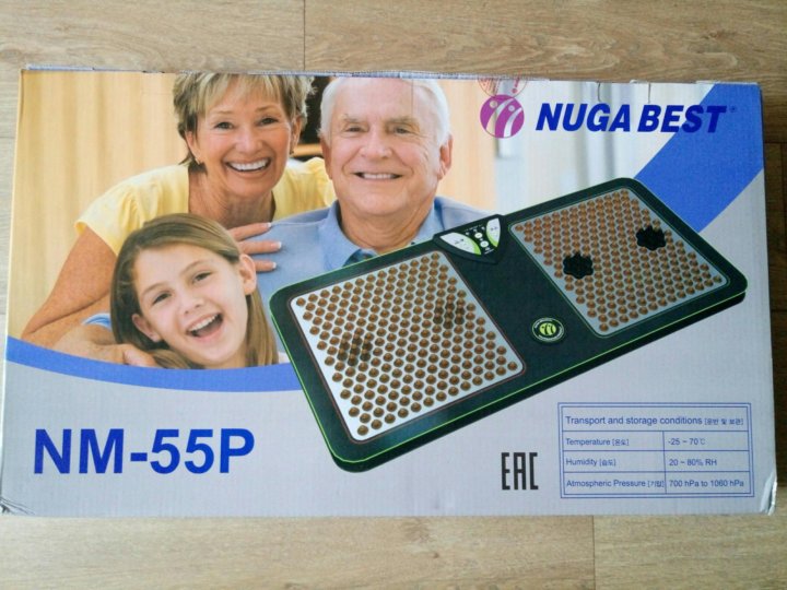 Nuga best nm 55p