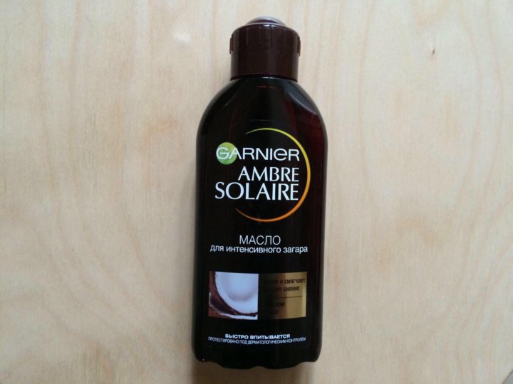 Гарньер нивея. Garnier Ambre solaire идеальный загар. Масло для загара гарньер. Идеальный загар гарньер 30. Масло для загара гарньер с кокосом.