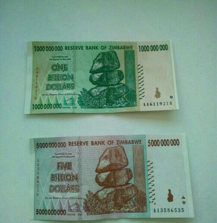 1 млрд зимбабвийских долларов. 1000000000 Зимбабвийских долларов. Купюра 1 миллиард зимбабвийских долларов. Банкнота миллиард долларов Зимбабве. Купюра в 1 миллиард долларов Зимбабве.