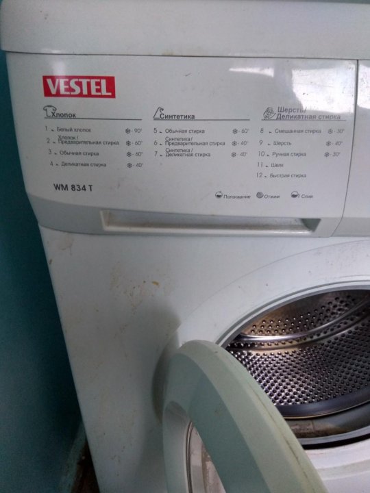 Vestel wm834t схема