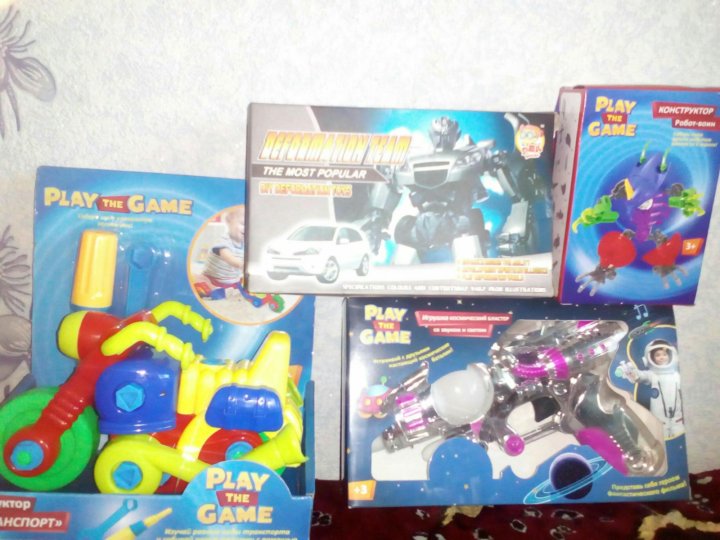 Новые Игрушки 21 Года Новые Игрушки 21 Года