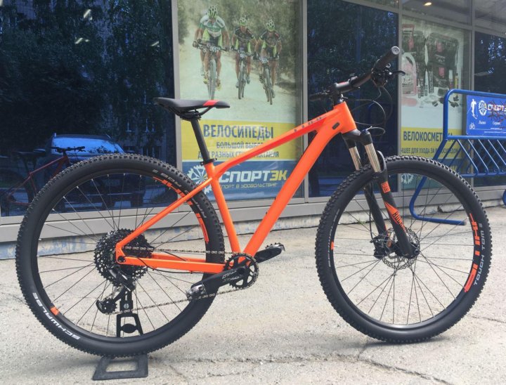 cube reaction race 29