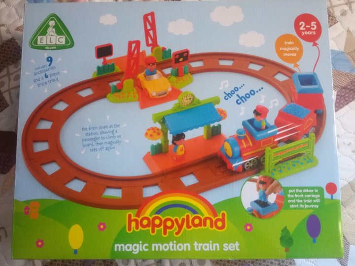 elc happyland track extension