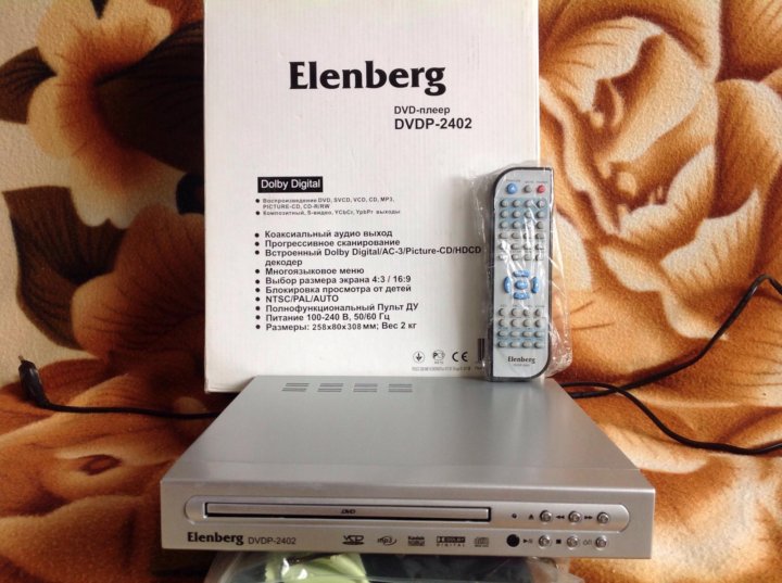 Лд плеер 2. DVD-плеер Elenberg DVD LD 750. DVD-плеер Elenberg DVD-2022. DVD-плеер Elenberg DVD-2016u. Двд плеер Эленберг lo110.