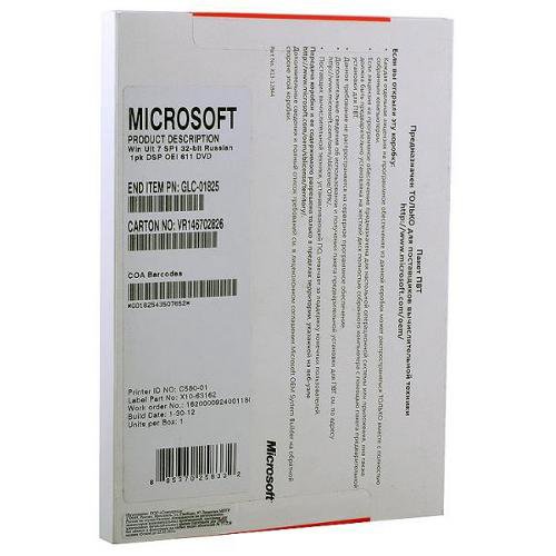 Bit russian. Microsoft Windows Server Standart 2019 64bit Russian 1pk DSP OEI DVD 24 Core. Установочный комплект (OEM) Microsoft Windows 10 Home Rus 64bit 1pk DSP OEI DVD (kw9-00132-d). Windows GGK 8 64bit Russian 1pk DSP Ort OEI DVD. По Microsoft Windows 10 Pro Rus 64bit DVD 1pk DSP OEI (комплект).