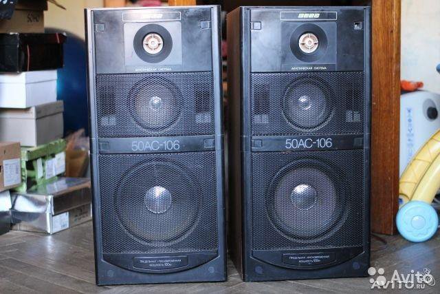 вега систем. вега систем. вега 122. колонки вега 50ас 021. акустическая система вега 15 ас-109.