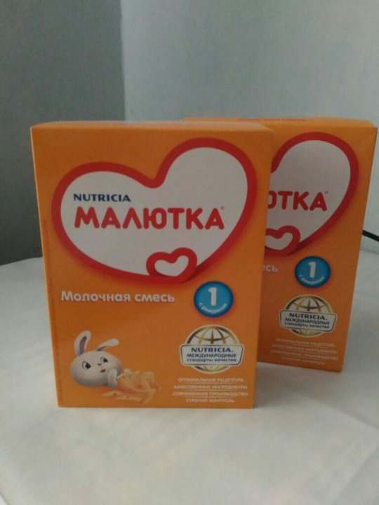 Магазин Малютка 21