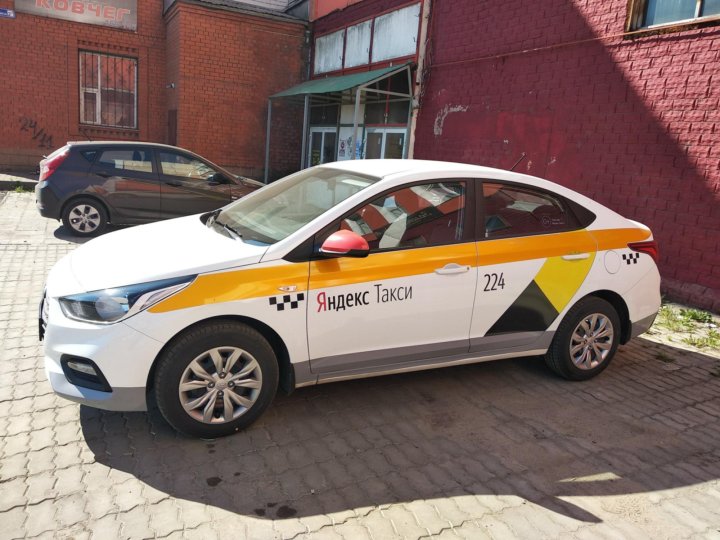 Hyundai i30 такси