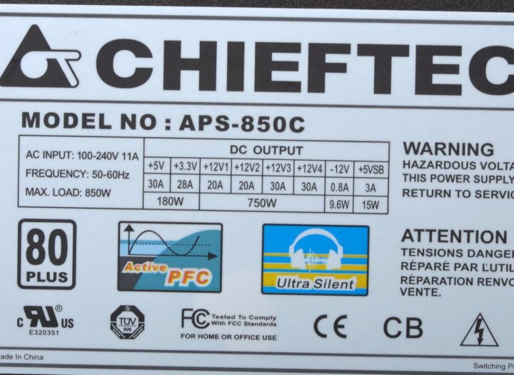 Chieftec aps 850cb схема