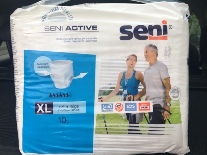 Seni active large