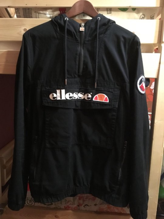 ellesse k way