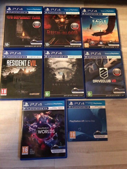 Обмен на дисках PLAYSTATION 4. Обмен дисков пс4 СПБ. Конторы по обмену дисков на пс4 Омск.