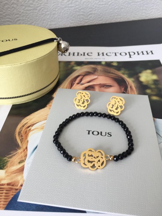 Tous Официальный Сайт Спб Интернет Магазин