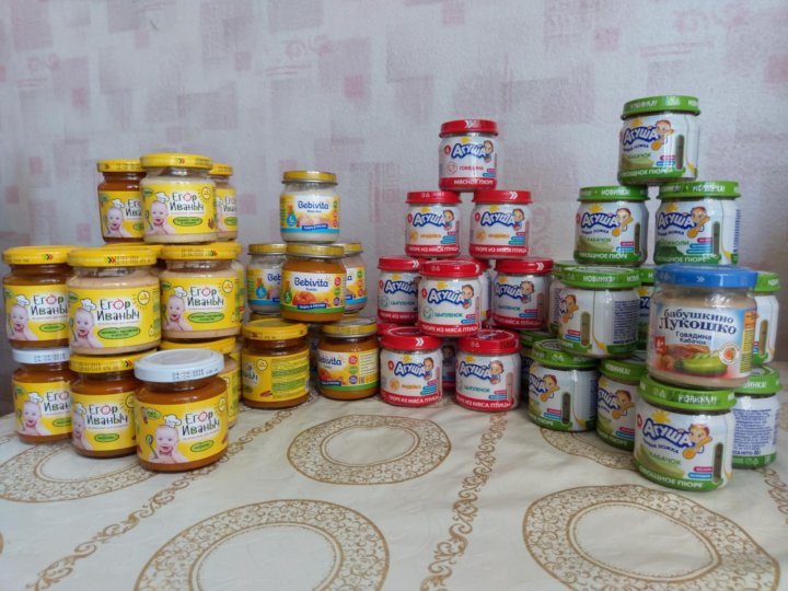 Интернет Магазин Детского Питания Минск