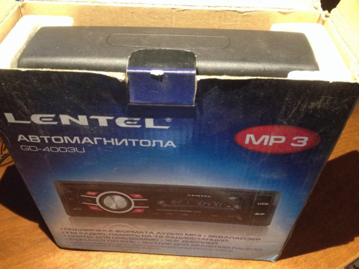 Автомагнитола lentel mp5 stc 8006 инструкция