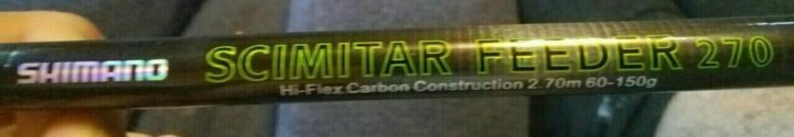 Shimano scimitar feeder Clearance