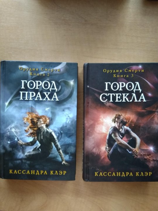 Оставленный умирать книга