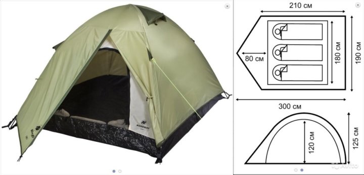 Nordway Dome 3. Палатка Nordway Dome 3 (3х местная). Палатка Nordway Dome 3 характеристики. Аренда 3х местной палатки во Владивостоке.