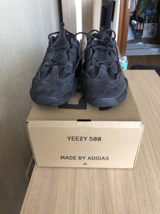 yeezy 500 ub