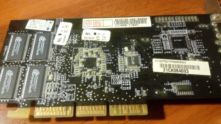 asus v7100pro/64m