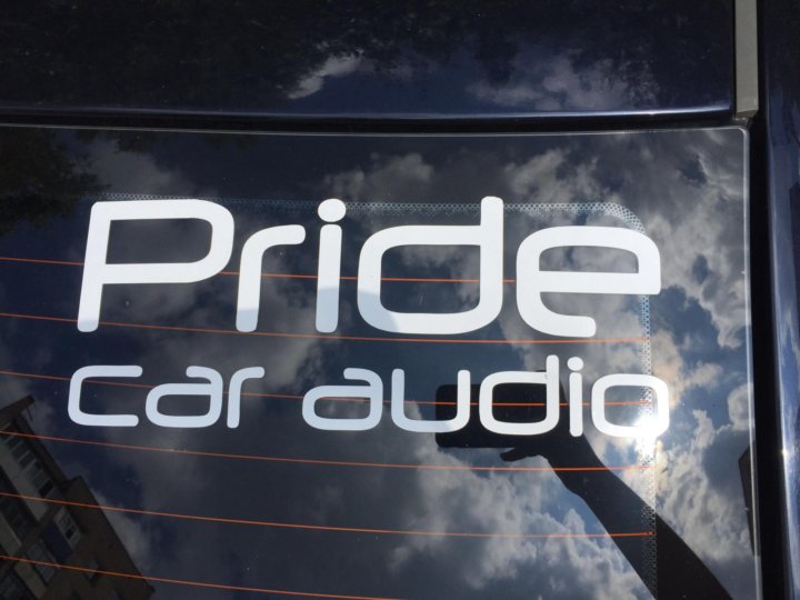 Наклейка прайд кар аудио. Pride car Audio машины. Флаг Pride car Audio.