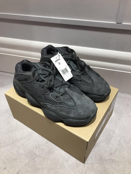 yeezy 500 ultimate black