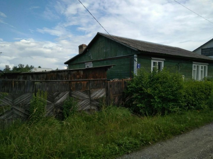 Купить Дом Пгт Клетня Новые Объявления Фото